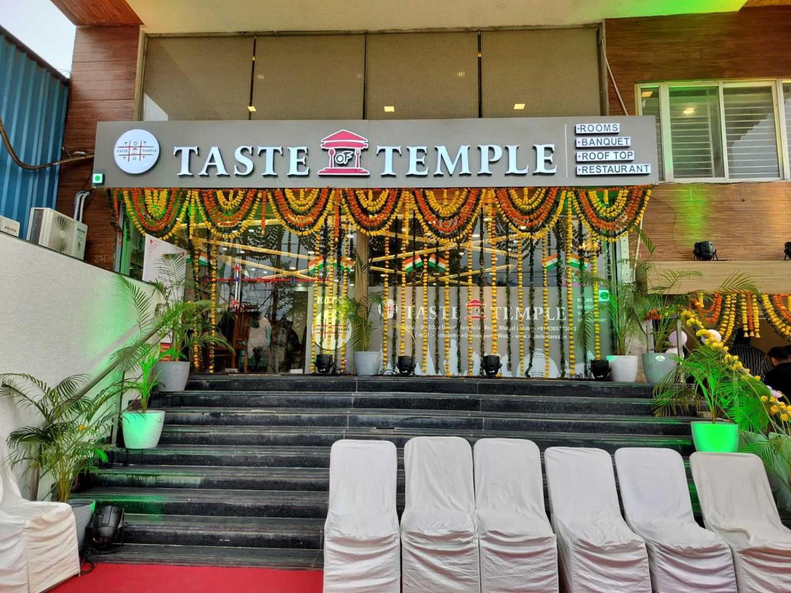 Super Hotel O Taste Of Temple ボーパール エクステリア 写真